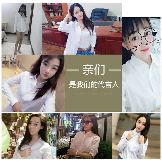 熊司令加绒白色衬衫女长袖秋冬新款宽松加厚保暖中长款打底 9923白色 S