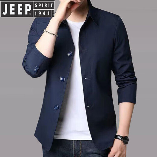 JEEP SPIRIT春秋季男士商务休闲夹克西装中青年纯色翻领简约韩版修身风衣外套 浅灰色1048 XL【建议130-145斤】