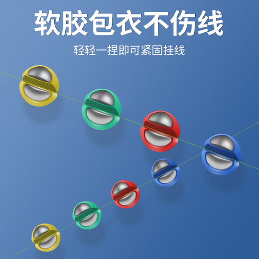 Yunran Luya bites lead-coated glue line micro-lead clip lead fishing opening lead pendant does not damage the line rock fishing raft accessories fishing gear supplies G2 glue-coated lead bite 100 pieces in a box