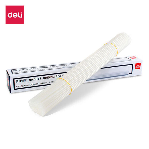 
Deli Deli (Deli) 3853 Financial Binding Machine Hot Melting Pipe Riveting Pipe 3880 146015.2mm*500mm Binding Pipe Deli 33480* Financial Binding Machine Special Riveting Pipe