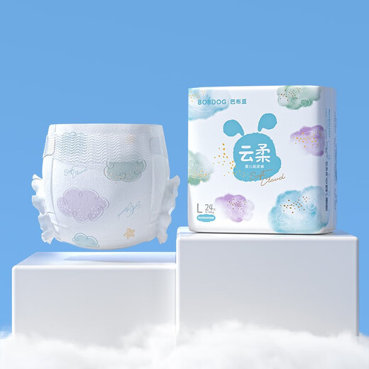 Babudou (Bobdog) Yunrou ziehen Hosen Ultra-dünne atmungsaktive Windeln Baby-Versuch weich und hautfreundlich trocken und keine peellose Ziehhosen xxl 20 Tabletten [28-34jin [Jin gleich 0,5 kg]]]