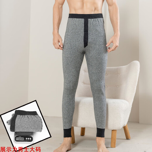 KING DEER Or Cashmere Pants Men's Pure Cashmere Thickened Warm Leggings Women's Slim Wool Pants Men's Gray Vertical Strips Thickened 3XL
