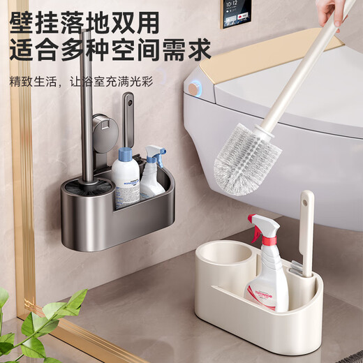 Copa de succión de una lata Soporte de cepillo para el inodoro sin perforación Cepillo de limpieza de baño Cepillo para el baño Costa de pared de la pared de la pared de la tapa de cepillo de inodoro.