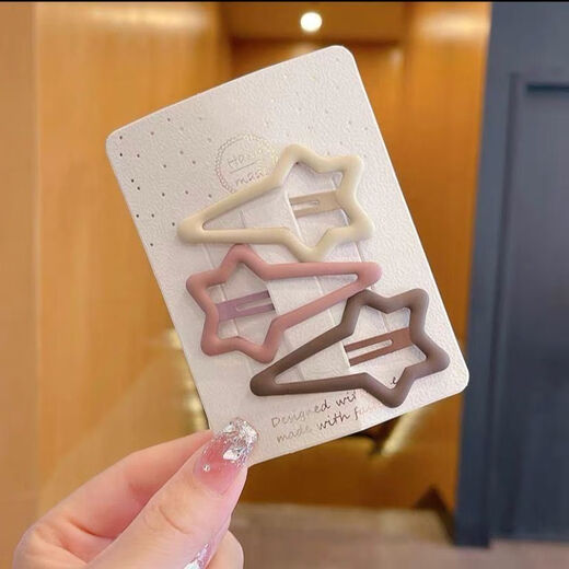 Jiuweiya hair clip side clip hair clip side hair clip 2024 new high-end short hair bangs one-word clip small clip headwear JYFJ083 long mouth star 3-piece set