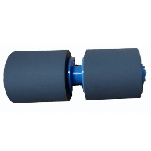 
Canon Canon Scanner Original Paper Pickup Roller Paper Pickup Roller Original Consumable Kit (Invoiceable) Canon DR-6030C/5010C Scanner Paper Pickup Roller Paper Pickup Roller Kit