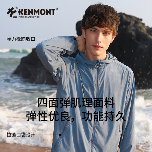 Kenmont con capucha suelta de manga larga ropa de protección solar al sol