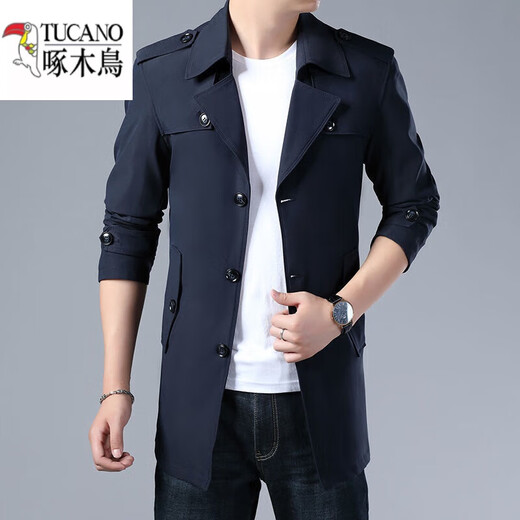 
Woodpecker (TUCANO) windbreaker men's jacket jacket men's 2025 spring and autumn new windbreaker men's mid-length business casual jacket men's large size gray suit cloth windbreaker thin XL