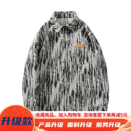 Muqibo (muqibo) chaqueta barroca para hombres en otoño e invierno de moda guapo oscuro estampado de gran tamaño versátil chaqueta de cuello casual suelta para hombres j683 negro l [110-130jin [jin iguala 0.5 kg]] portátil