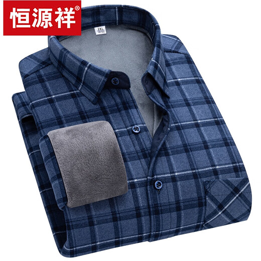 Hengyuanxiang Winter Cotton plus Samt verdickte warme Hemd Herren-Langsalzplaid Real Pocket großer Größe reines Baumwoll-Hemd + Velvet + Dicke 9902 xl suggeriert 110-135 Jin [Jin gleich 0,5 kg]