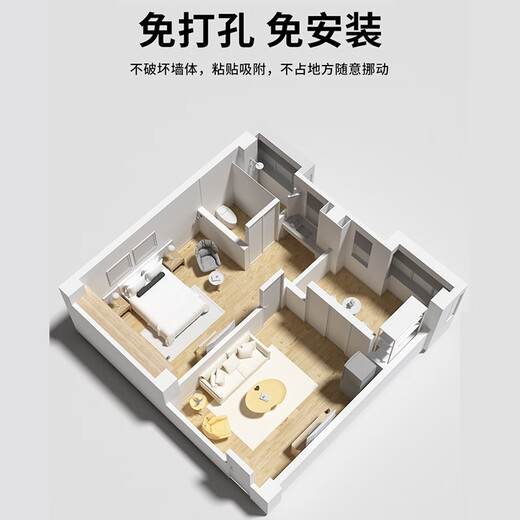 品术充电非针眼无线摄线头4g小摄像头免插电手机远程监控无需连wifi终身免充值夜视高清家用室内随身 4g无需wifi插流量卡手机远程无光待机一年64卡 充电式