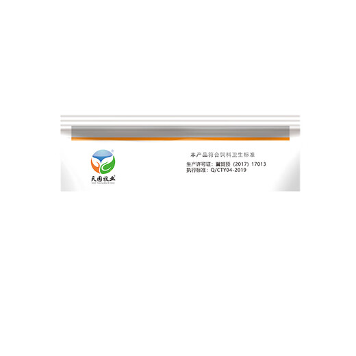 Tianyuan Animal Husbandry Cattle and Sheep Trace Elements for Cattle and Sheep Veterinary Trace Elements Premix Animal Additive for Dogs, Chickens, Ducks, Goose and Rabbits 1000g