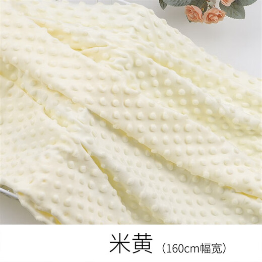 YWZR bean blanket cloth type a bean fleece cloth baby type a soothing blanket bedding cover blanket children baby handmade wool beige 1.6 meters wide half meter price