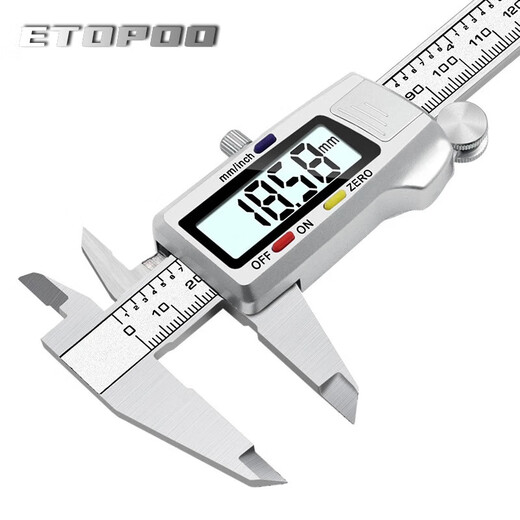 Stainless steel caliper 0-150mm electronic digital display vernier caliper 0.01mm with depth measuring rod 150mm no