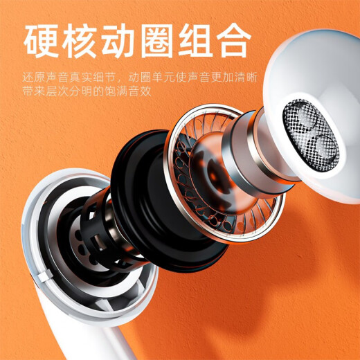 Fruit element wireless Bluetooth headset suitable for Apple iphone14/13pro sports Pods2 in-ear Huawei/Xiaomi/vivo Android mobile phone universal headset