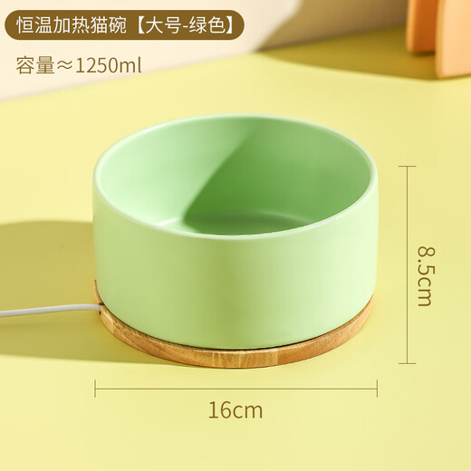 洽苒德国酸奶机智能恒温加热猫咪饮水机实木底座宠物四季通用狗狗保温 1250ml陶瓷【绿】加热碗【按压开关+实木底座】