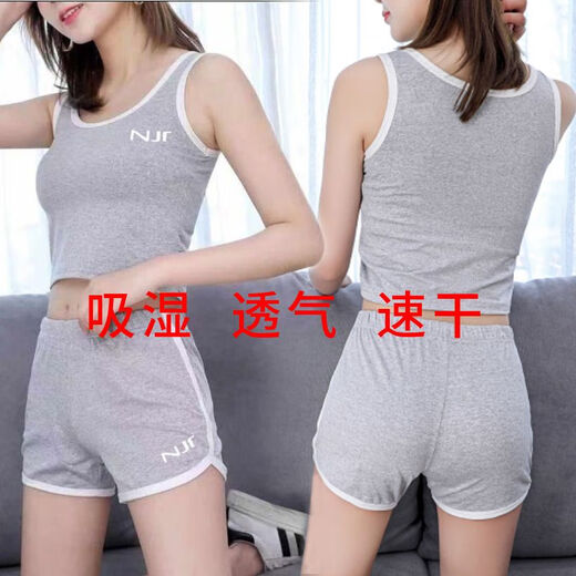 Pisces Rabbit 2024 Neuer Yoga-Anzug für Frauen in Sommermode-Gelegenheitssportanzug für Running Team-Anzug Shorts Vest Two-Tiefe Grey Anzug M [Empfohlen 95-107jin [Jin ist 0,5 kg]]