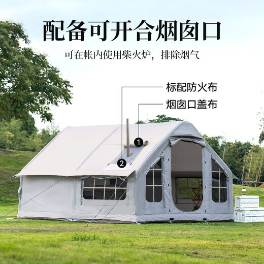 
westfieldoutdoor inflatable tent I fly outdoor camping equipment portable camping large multi-person awning inflatable tent inflatable tent + high-rise inflatable mattress