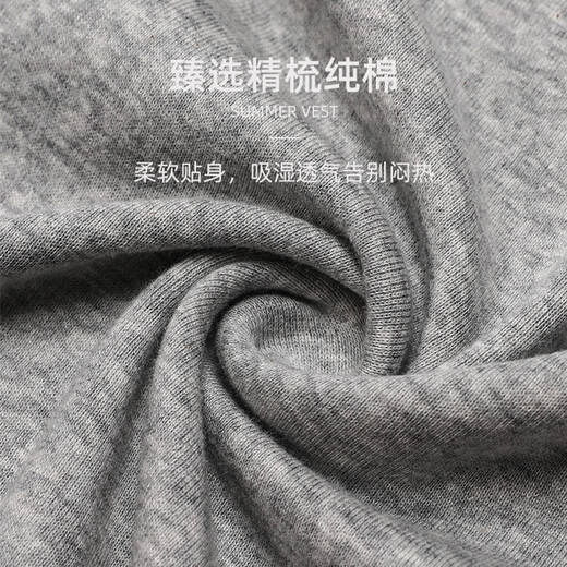 Yalu [100% cotton] 3 pieces men's vests men's sweat-absorbent breathable four-season loose large size sports hurdles bottoming shirt
