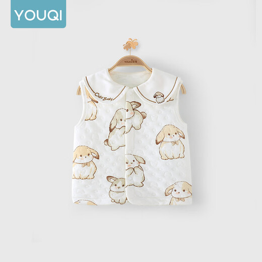 Youqi baby vest spring and autumn style pure cotton type A baby vest autumn and winter quilted warm and stylish cute Palace Tutu 73