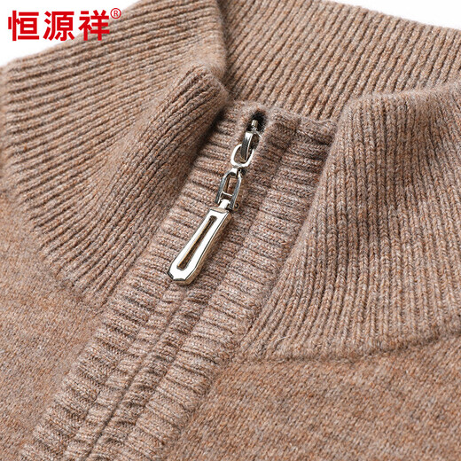 Hengyuanxiang 100% wool sweater men's zipper turtleneck sweater thickened warm top HJ221 light khaki 175/92A