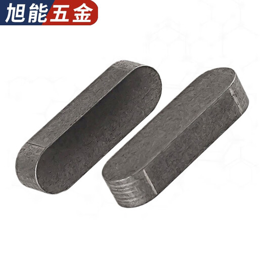 Bingneng 45# steel A-type rounded corner flat key pin GB1096 rounded corner shaft pin square key pin material flat key strip positioning square key strip latch 10*8*110 1 piece