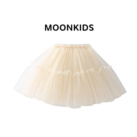moonkids女童蓬蓬裙2025新款裙子秋季tutu裙儿童秋装半身裙宝宝秋装小女孩 套装【9921短袖+4403粉色】 130 cm