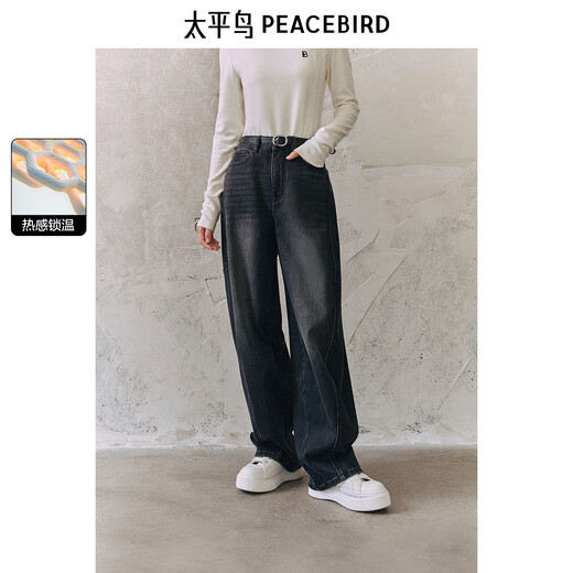 PEACEBIRD Women's Jeans High Waist Profile Scimitar Autumn and Winter Denim Velvet Banana Casual Denim Medium Black L