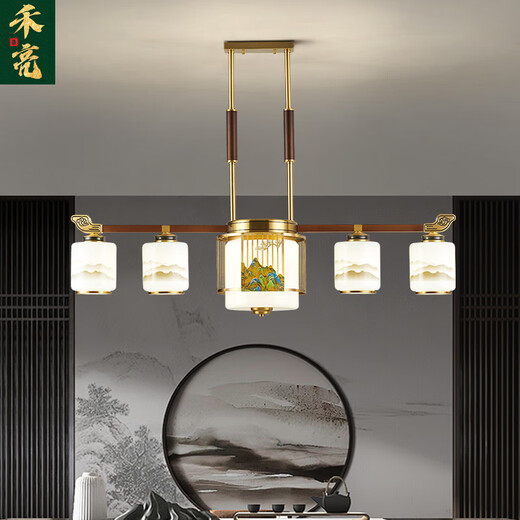 Heliang nuevas lámparas de sala de estar de lámparas chinas, toda la madera de cobre sólida, faros delanteros de construcción de dúplex de alta gama, comedor, estilo chino 9906 Qianlijiangshan-Copper+madera+hierro+jade-24 cabezas