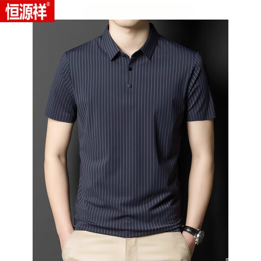 Hengyuanxiang (Hyx) Sommer Revers Traaceless Kurzärmelig-T-Shirt für den vertikalen, Streifenpolo von Männern. Hemd für Herrenmode dünne Eisseide halbärmelig grau 6996 175/l