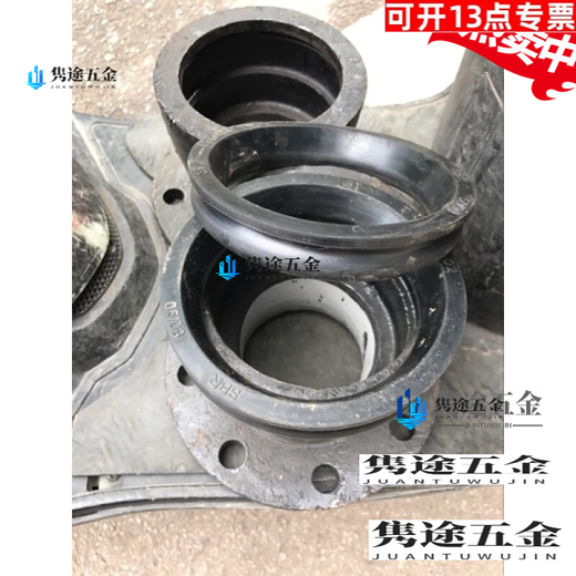 XMSJ ductile iron water supply pipe T-shaped rubber ring sealing ring O-ring dn1001502003003 150