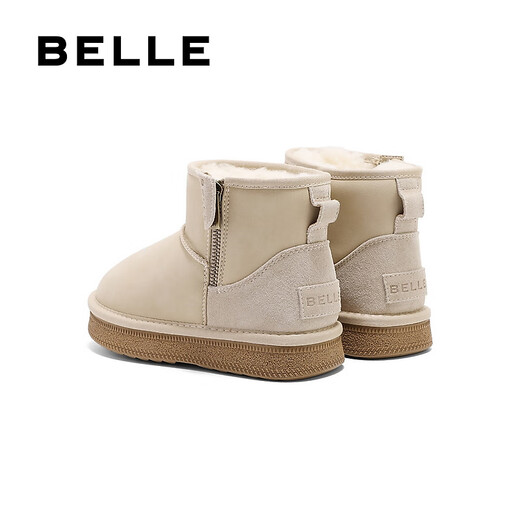 Belle Casual and Comfortable Snow Boots Women's Shopping Mall Same Style Plush Warm Children's Shoes Y2938D94 Pre-sale Beige 35