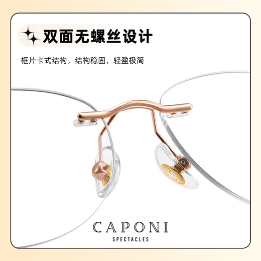 Caponi Reading Lunettes de la femme Authentiques japonais importés purs purs titane sans cadre sans définition bleu Light Young Lunes de lecture