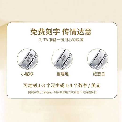 AIF Little Prince Rose Couple Ring Women's and Men's 999 Pure Silver Couple Ring Zhong Jiujiu Birthday Gift for Girlfriend Little Prince Rose Couple Ring/Qicang Same Day Delivery