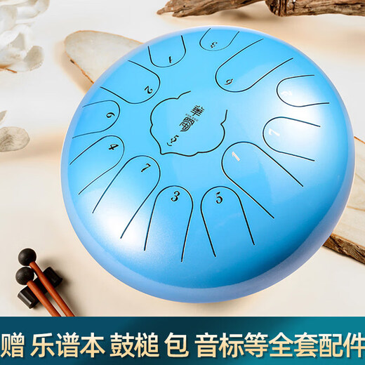 华蜀15音空灵鼓13音12寸碳钢款莲花空灵钢舌鼓儿童初学者打击乐器 碳钢款13音12寸  C调花银色