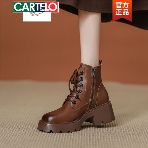 Cartelo Cuero de cuero de cuero grueso de cuero Martin Boots Boots Women's 2025 New Autumn and Winter Plus Velvet Small Retro Short Boots Brown Plus Velvet 34