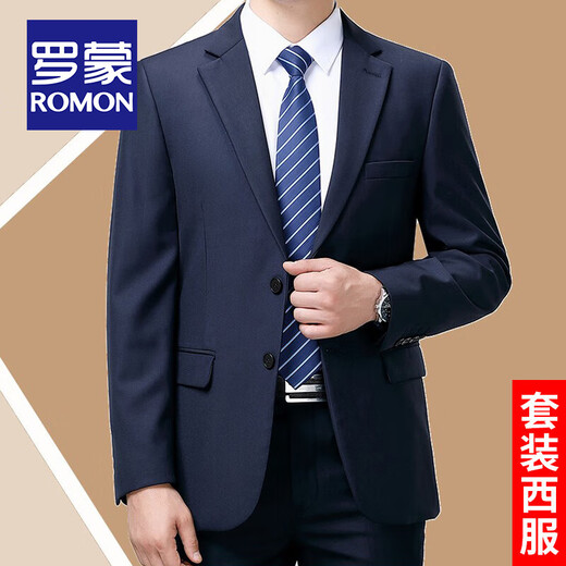 ROMON suit men's custom spring and autumn business large size middle-aged dad casual professional formal dress groom wedding suit navy suit (suit + trousers + shirt) 2XL size