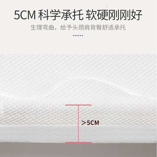 Zhibei Baby Latex Coconut Brown Mattress Newborn Mattress Baby Sleeping Mat Children's Spliced Bed Brown Mat 110X61X5