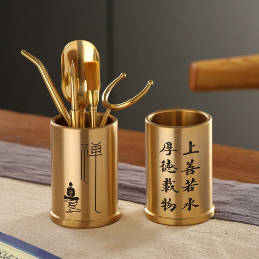 FUGEDA Brand Six Gentlemen Kung Fu Tea Accessories Set Copper and Wood Tea Ceremony 6 Gentlemen Tea Making Tools Complete Tea Clips Tea Knives Tea Needles Calm Style - Copper Wood Accessories + Six Copper Coasters + Solid Wood Base