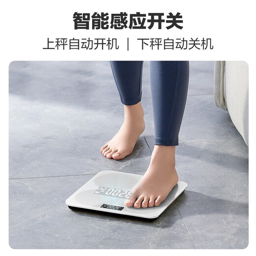 iFit 体重秤家用电子秤小型耐用精准人体称重 精准体重秤黑色【电池款】