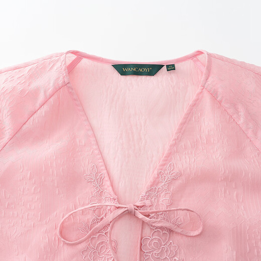 Wancaoyi autumn new dress suit H26823331 light pink S