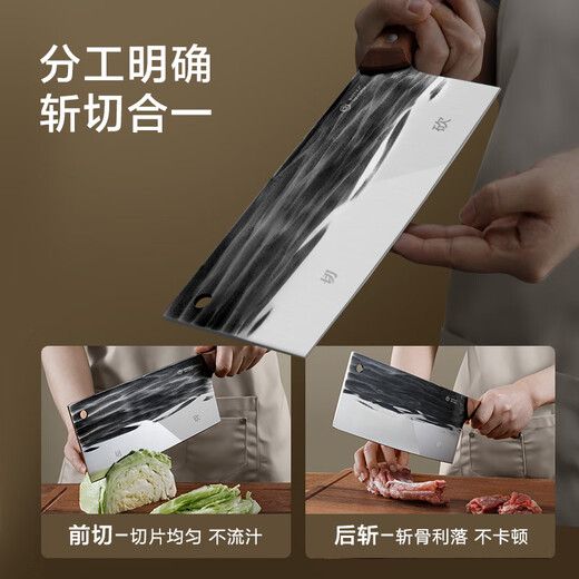 Made in Tokyo, 5 series kitchen knives, knife for home chopping and chopping, for chefs, forged with hammer pattern, dual-purpose for chopping and cutting