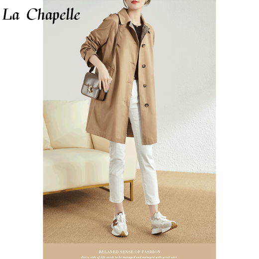 ROMON (ROMON) windbreaker women's autumn and winter 2024 autumn and winter mid-length British style drooping versatile slim and fashionable age-reducing jacket Khaki L