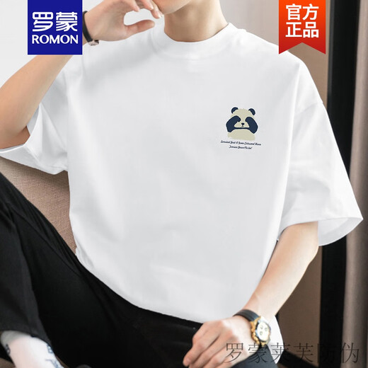 ROMON (ROMON) 260g heavy pure cotton bear t-shirt for men's short-sleeved summer loose tops for cotton half-sleeved round neck bottoming shirt M09-702 white L [120-140Jin [Jin equals 0.5 kg]]