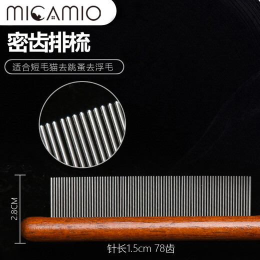 Micamio cat comb to remove floating hair, cat hair comb, comb, rag doll cat knot comb, pet dog hair comb, combing tool, comb set, dense teeth + wide teeth + long and short teeth