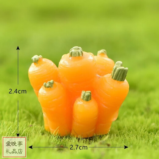 微景观树脂  小兔子小摆件 迷你动物盆景多肉装饰可爱 桌面摆件 萝卜