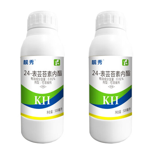 Health Care 0.01% Brassinolide 24 Tablet Brassica foliar fertilizer plant pesticide growth regulator 500ml to promote budding, flowering and fruiting