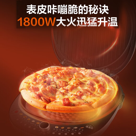 SUPOR double-sided heating household multi-functional large-power frying machine pancake pan electric baking pan JT34AQ967 champagne gold