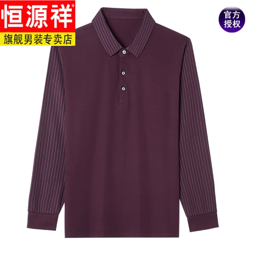 Hengyuanxiang Spring y Autumn New Manga de manga larga para hombres Polo de mediana edad y ancianos. Camisa Estilo delgado Camisa base de papá de moda
