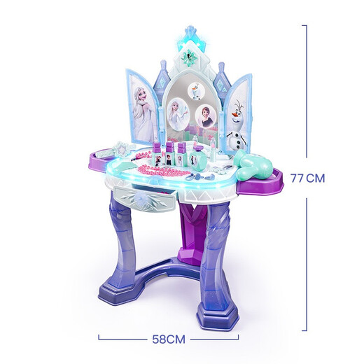 Disney Prinzessin Elsa Haus spielen Spielzeug Kinder -Mädchen Geburtstagsgeschenk gefrorener Sound und Light Simulations Kommode Geschenkbox