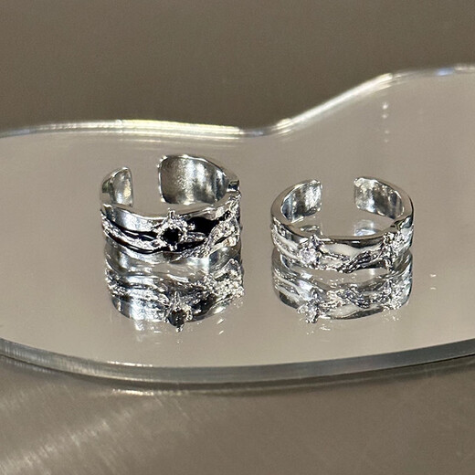 MOLC dark starburst ring men and women niche design simple light luxury ring cold style high-end open ring gift R0579 dark starburst ring 1 pair